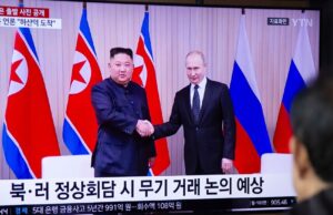 Why Russia Is Protecting North Korea From Nuclear Monitors