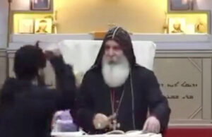 Bishop Is Stabbed During Live Streamed Service in Sydney