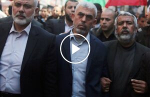 Yahya Sinwar, Hamas Leader, Was Killed, Israel Confirms